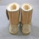 Jumbo Ugg Classic Short