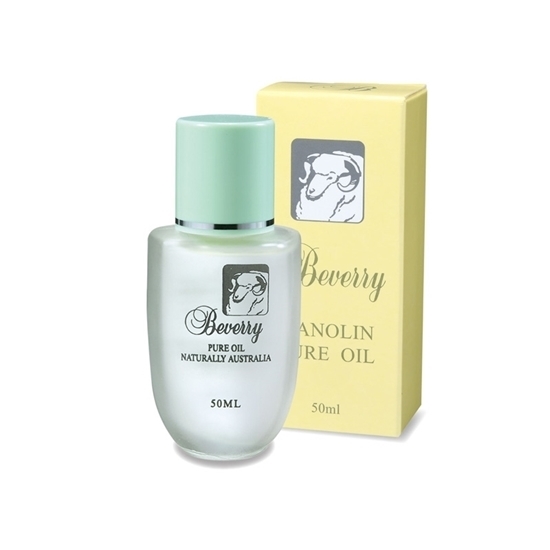 Beverry Pure Lanolin Oil 50ml