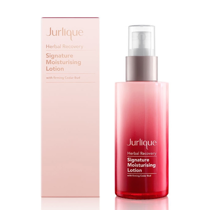 Jurlique Herbal Recovery Signature Moisturising Lotion 50ml / AUBAGO